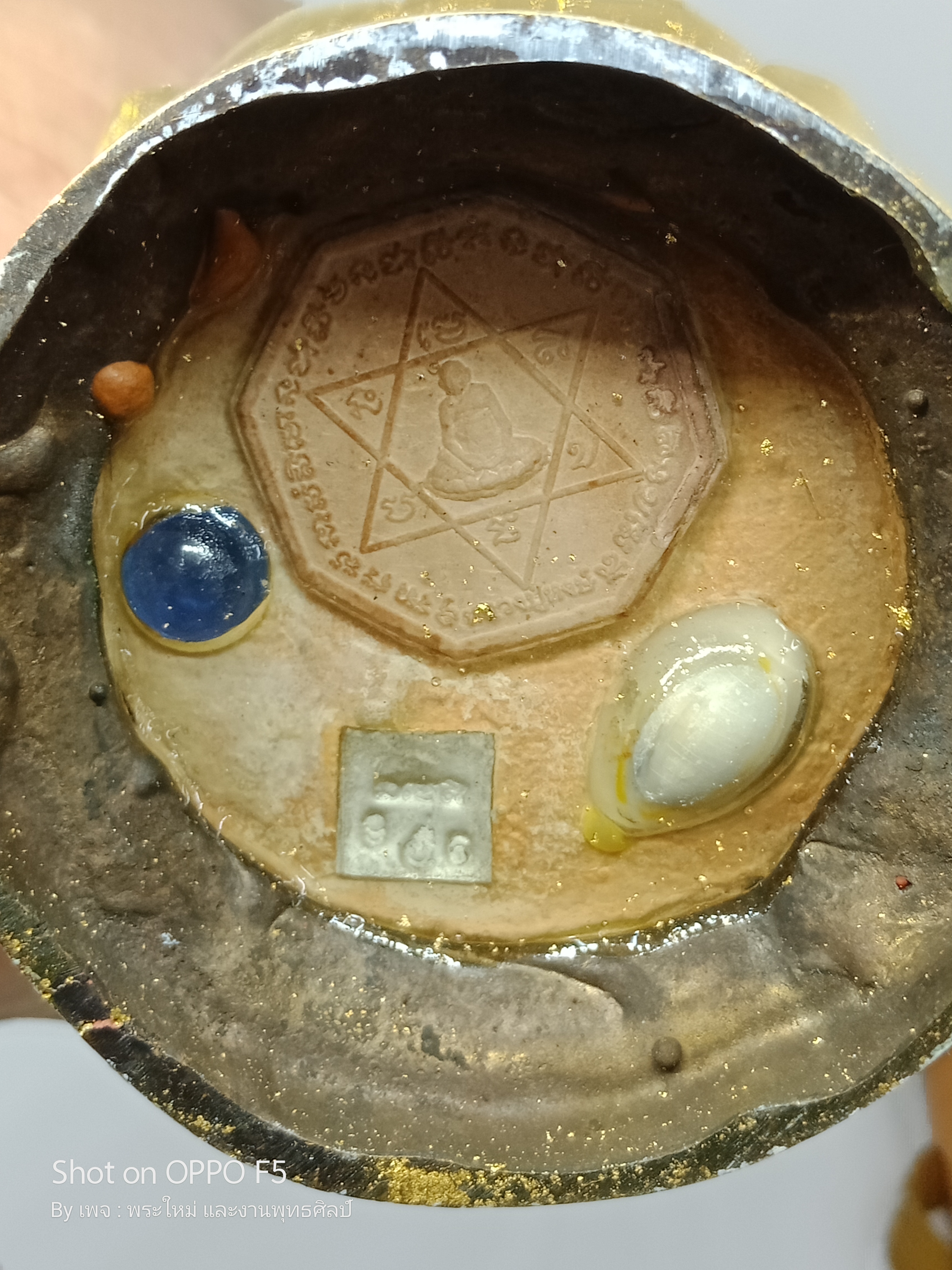 พระบูชาหลวงปู่หงษ์ยืน ปิดทองแท้ทั้งองค์