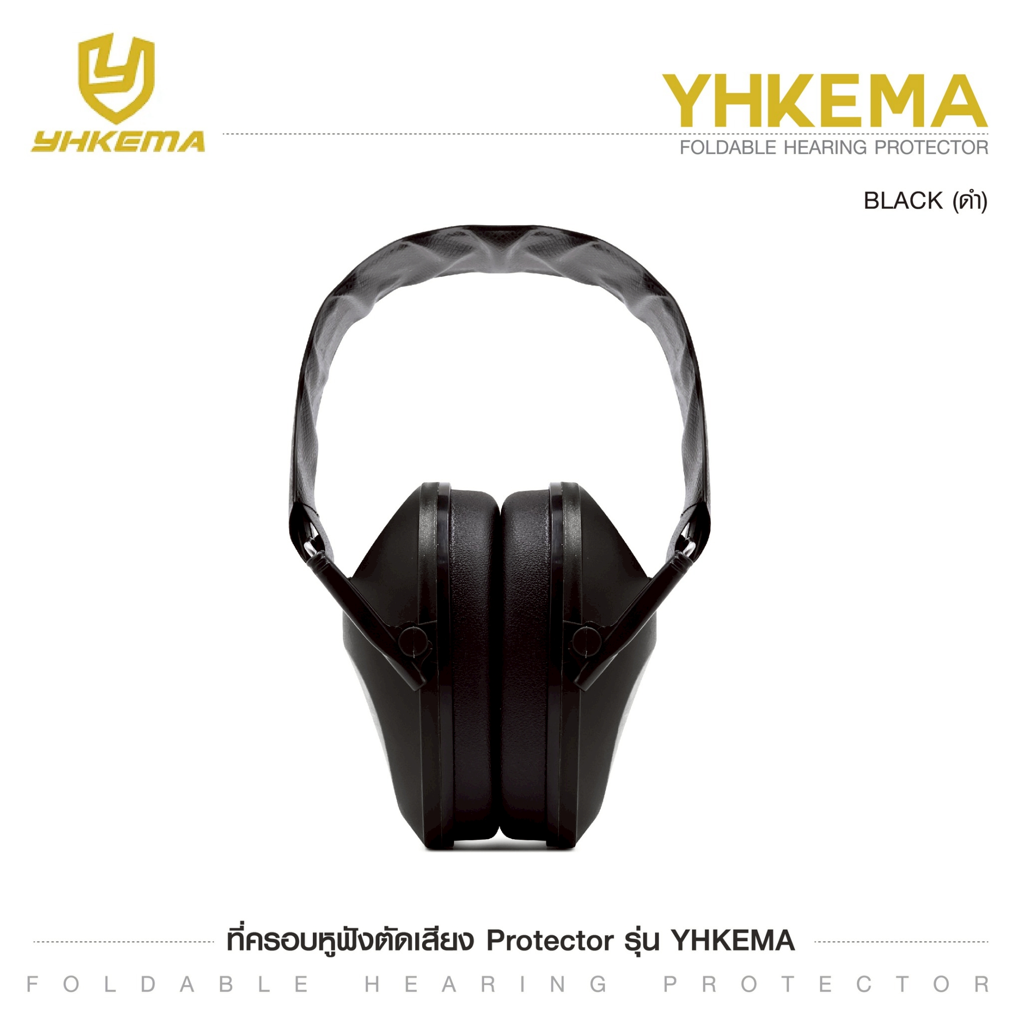 ครอบหูฟัง YHKEMA (K0190)