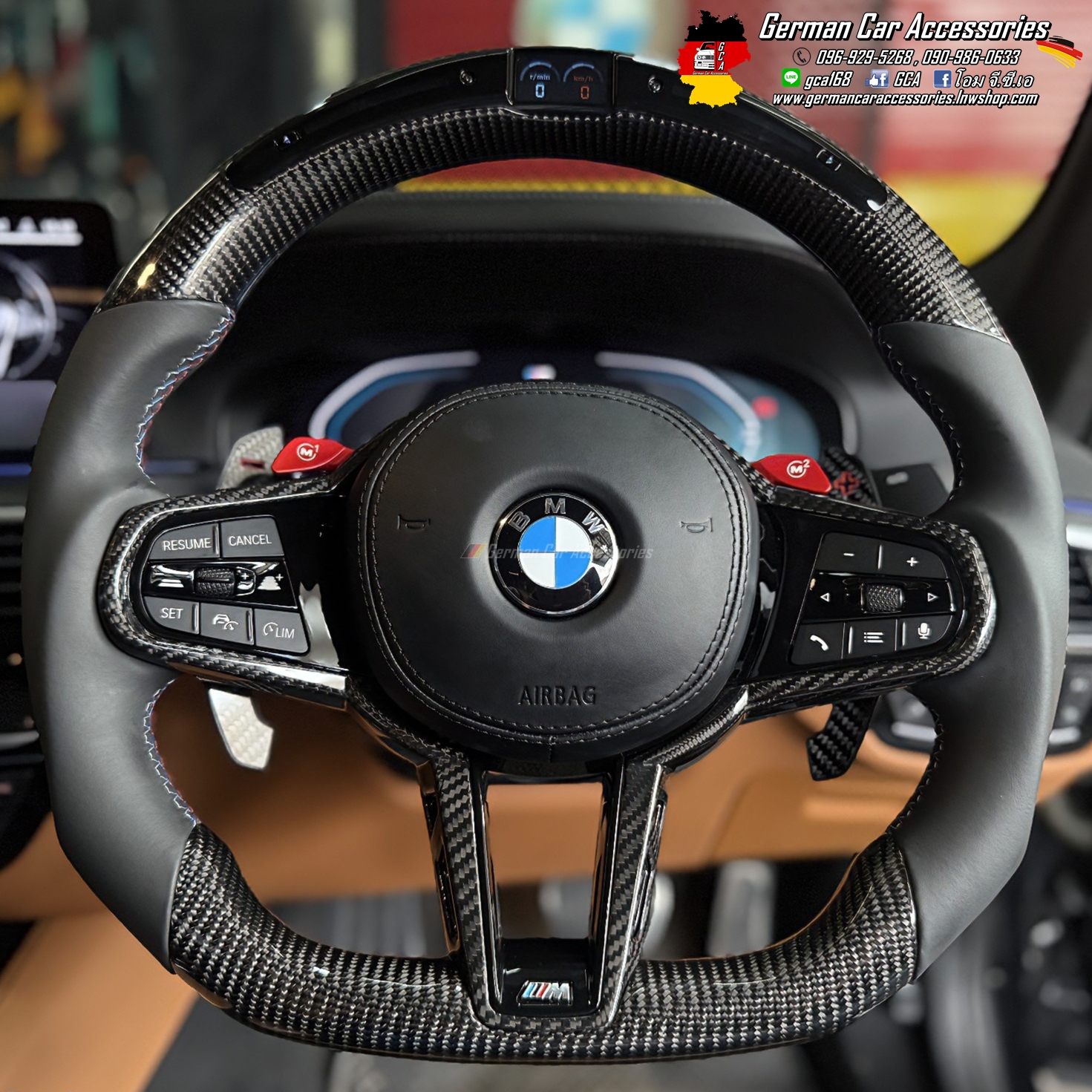 พวงมาลัยคาร์บอน+จอแสดงผลต่างๆ+Trim Carbon+Paddle Shift Carbon+M1,M2 BMW G30