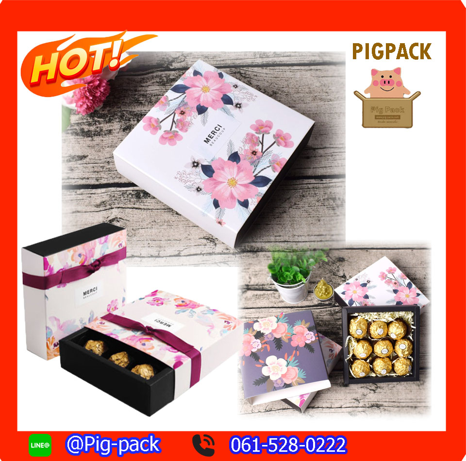 กล่องกระดาษถาดเลื่อนสีขาวลายดอกไม้สีชมพู 13.1x13.1x3.5 cm. แพ็ค20ชิ้น :004767