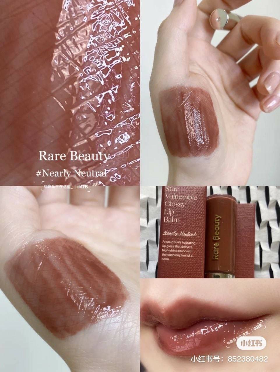ลิปสติก Rare Beauty Stay Vulnerable Glossy 1.4 ml # Nearly Neutral