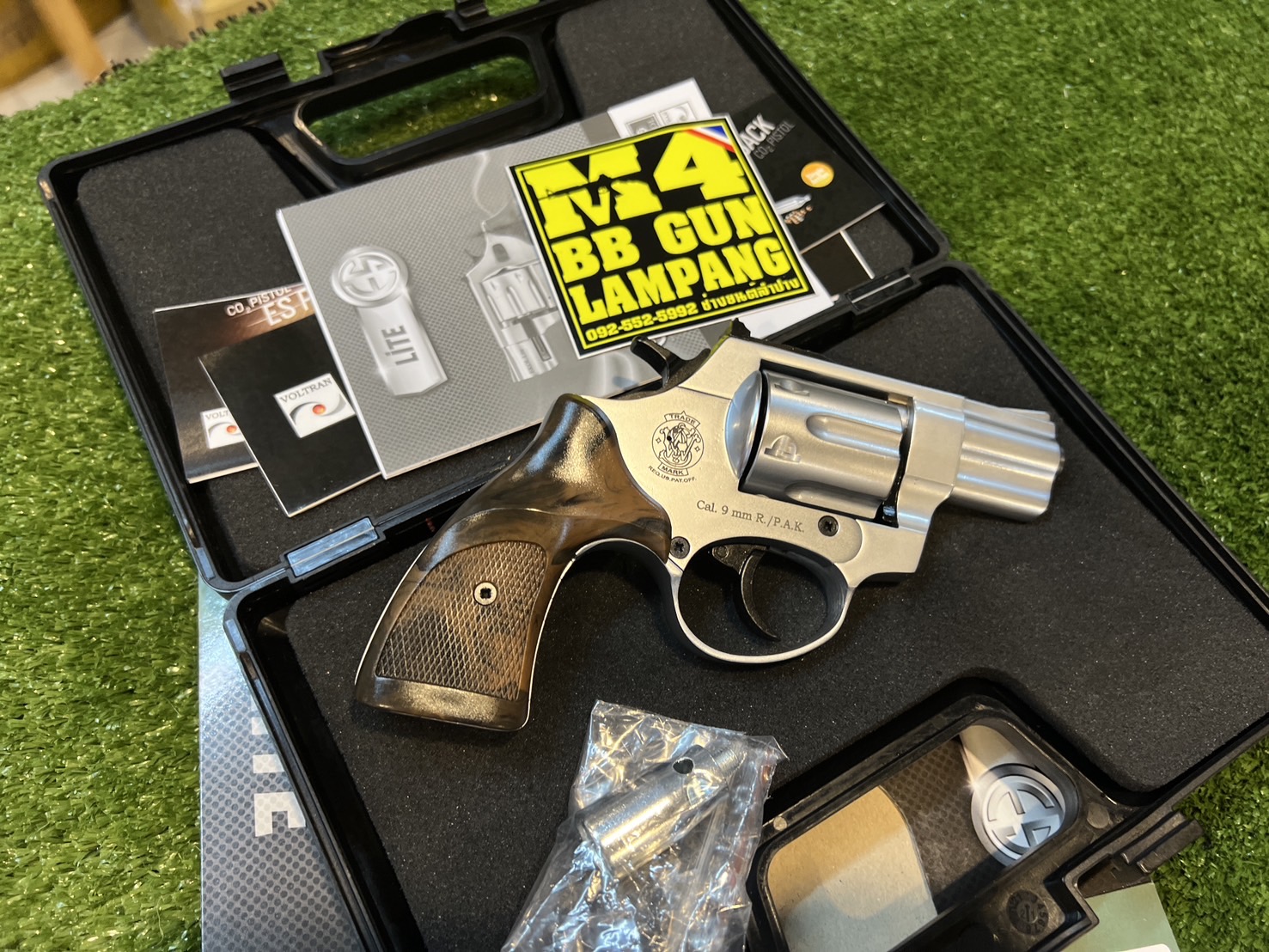 Ekol Viper Lite 2 " บรอนซ์เงิน