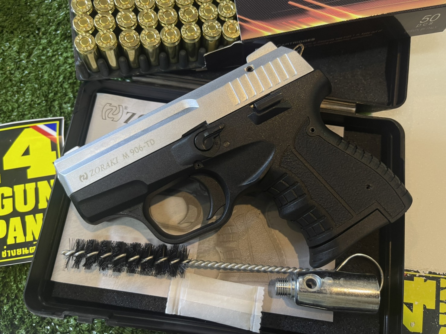 ZORAKI M906TD บรอนซ์เงิน