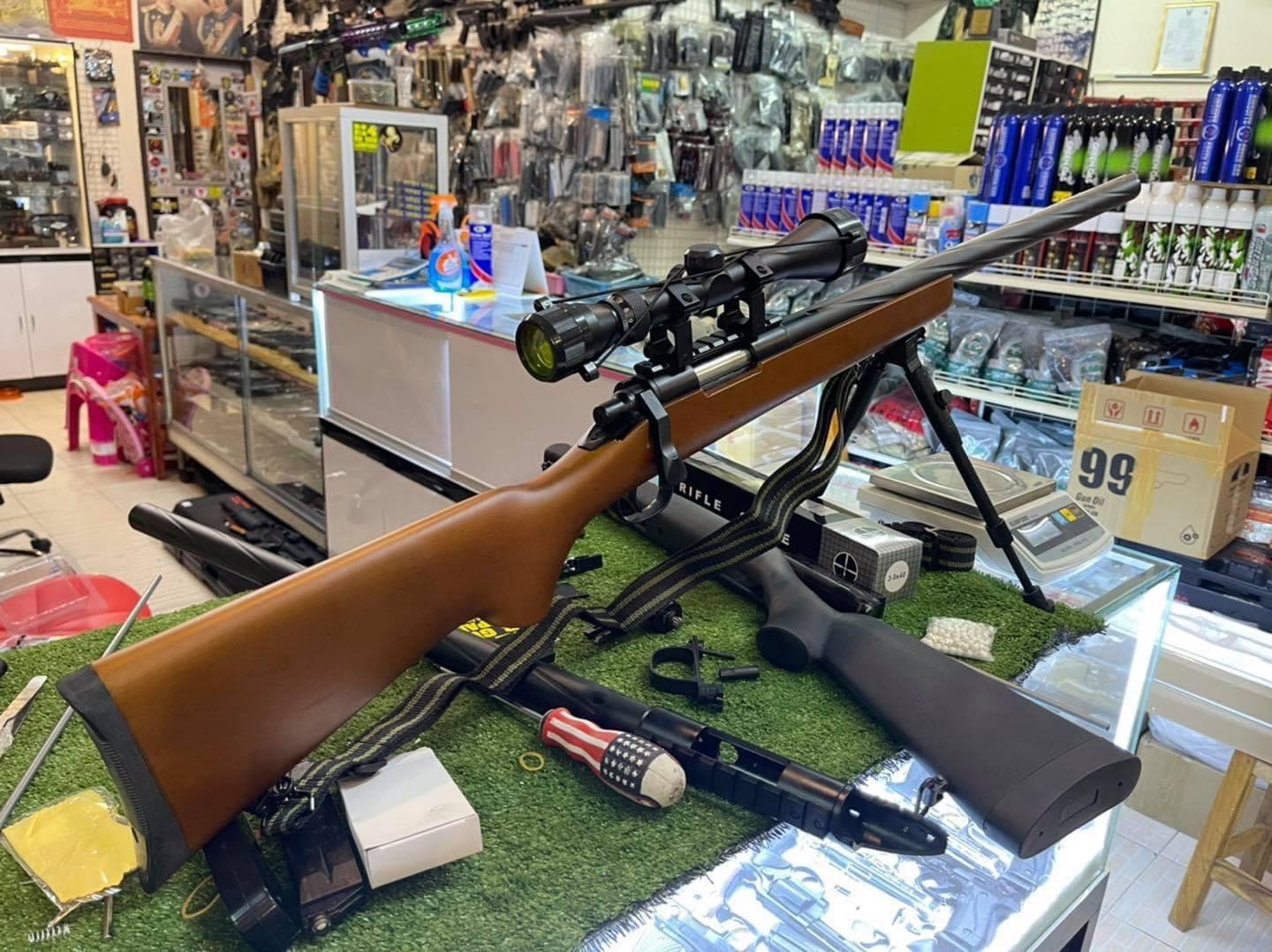 WELL MB03D Upgrade 2023