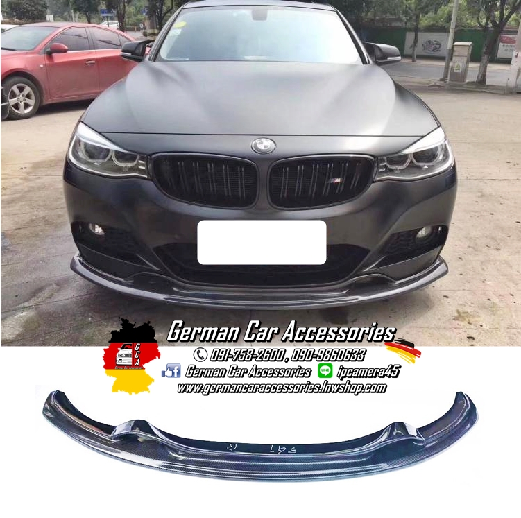 Front Lip Carbon 3D Design BMW F34