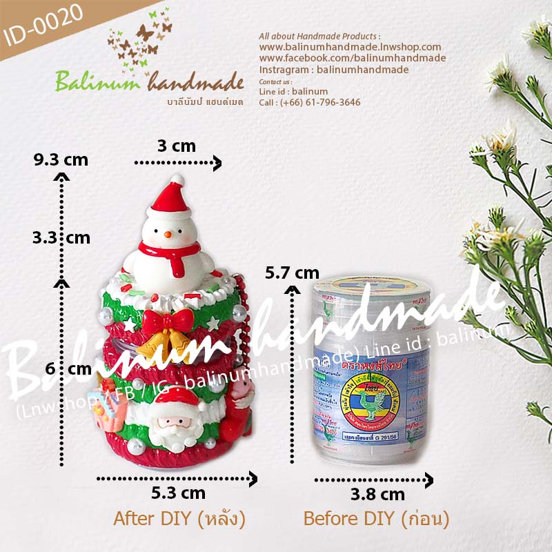 เคสยาดม Xmas DIY โมเดลสโนว์แมน ยาดมพิมเสนน้ำตราหงส์ไทย (กระปุกสีขาว 8 CC) งานเคส DIY โดย บาลีนัมป์แฮนด์เมด เป็นงานเรซิ่นแท้100% เป็นยาดม/ตั้งโชว์ตกแต่งบ้าน/เป็นของสะสม ของขวัญ ของฝาก ของชำร่วย แดง,เขียว (Red,Green)