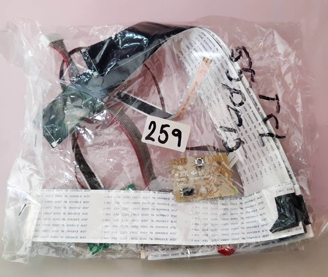 ชุดสายแพร 259 TCL 65P615