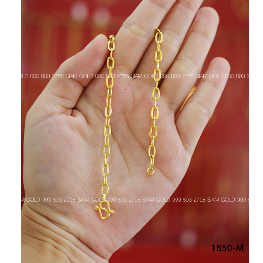 (M) สร้อยข้อมือโซ่ฝรั่ง 2 ส.