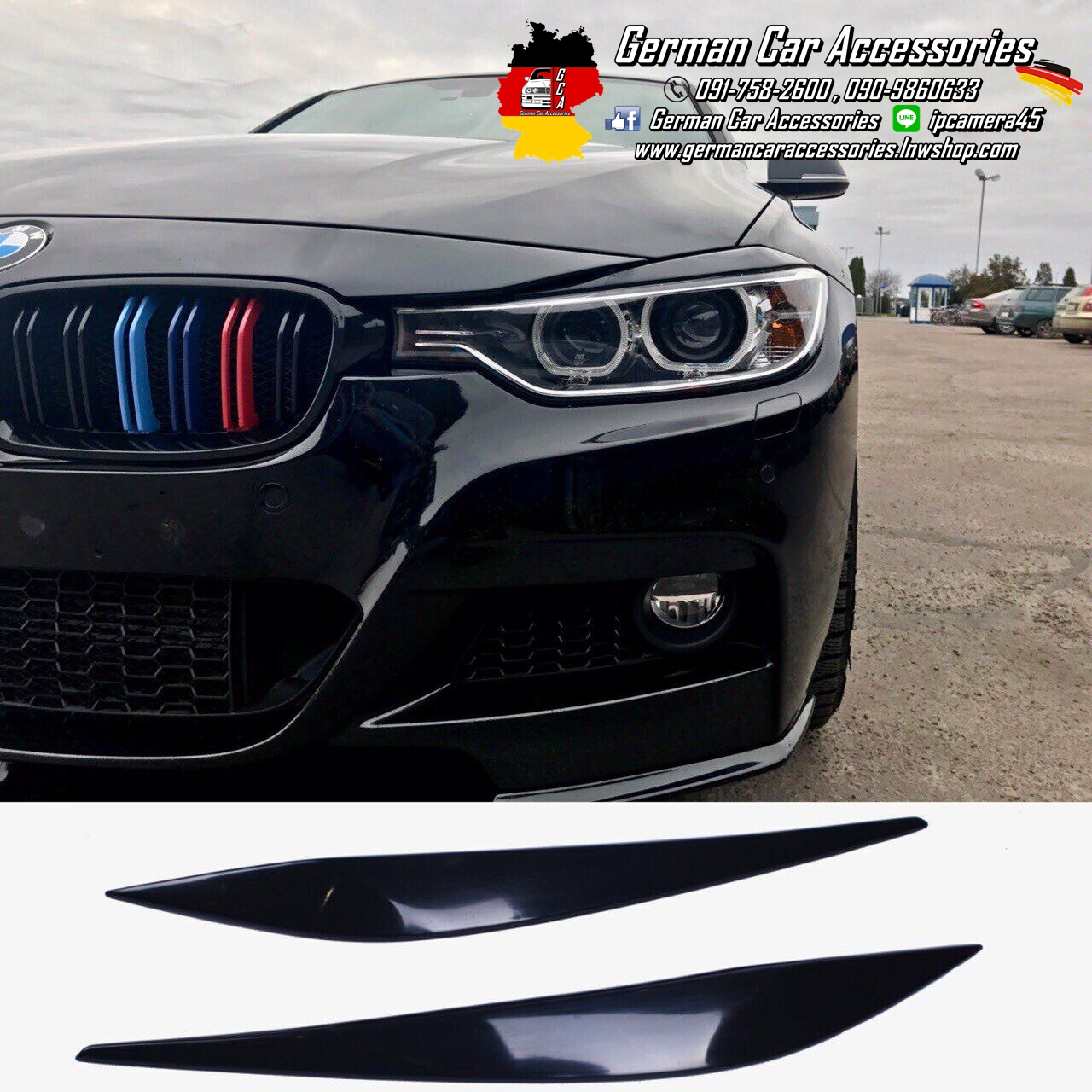 คิ้วไฟหน้างานดิบ(ยังไม่ทำสี) BMW F30