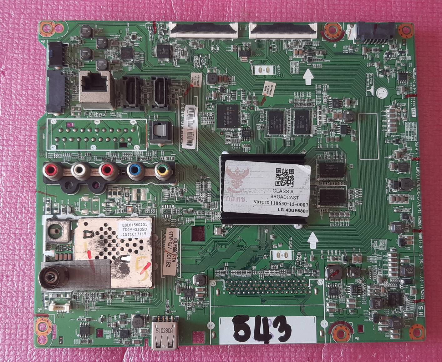 อันที่ 543 LG 43UF680T ซีสเตร็ม EAX66427005 ดีเทสแล้ว