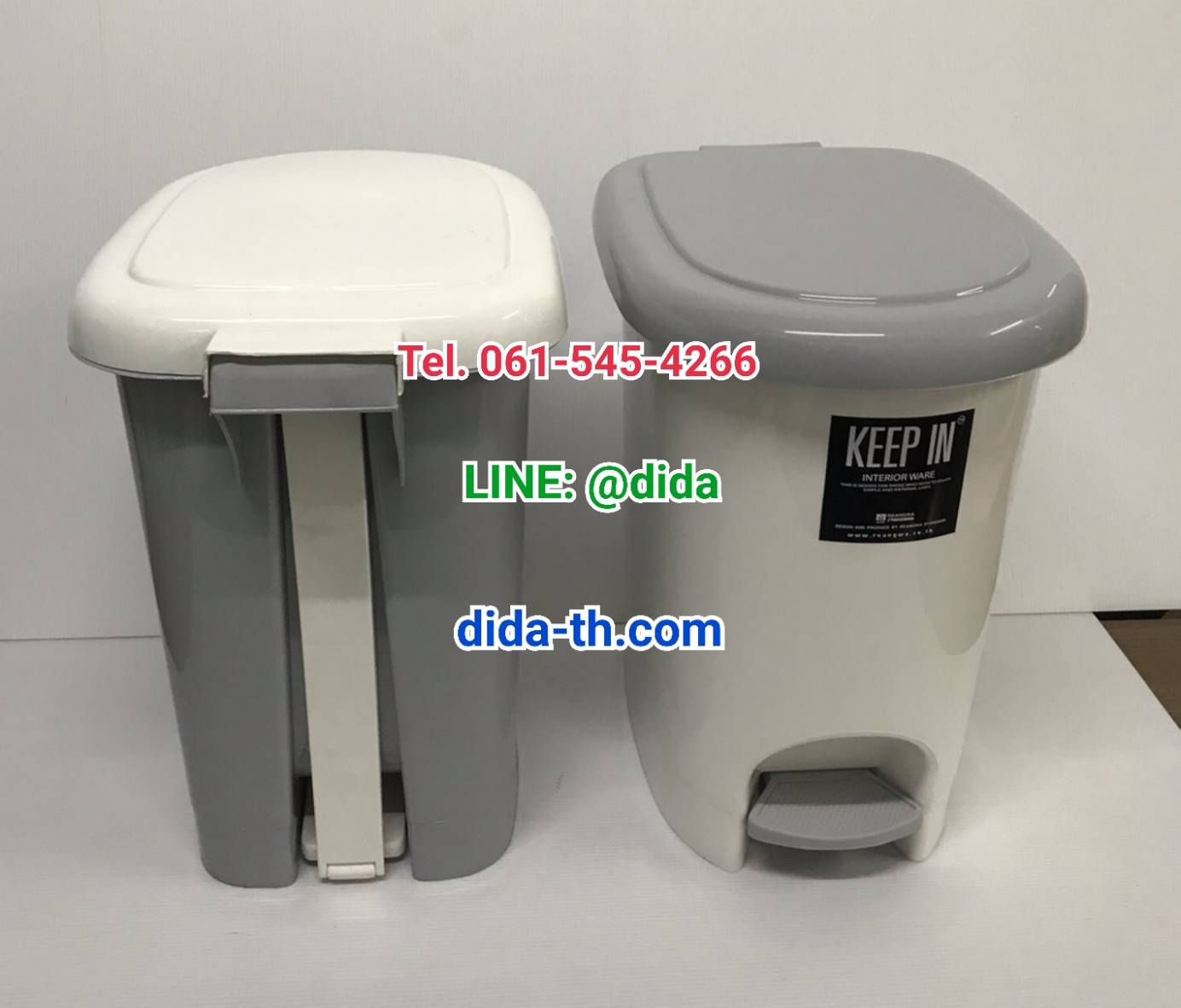 ถังขยะเท้าเหยียบ รูปไข่ 14 ลิตร