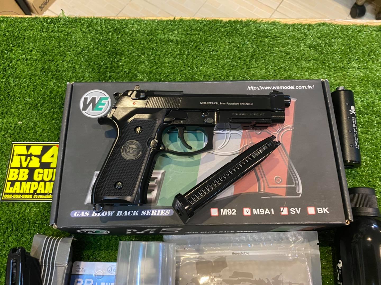 WE - M9A1 Beretta (Full Auto) - สีดำ