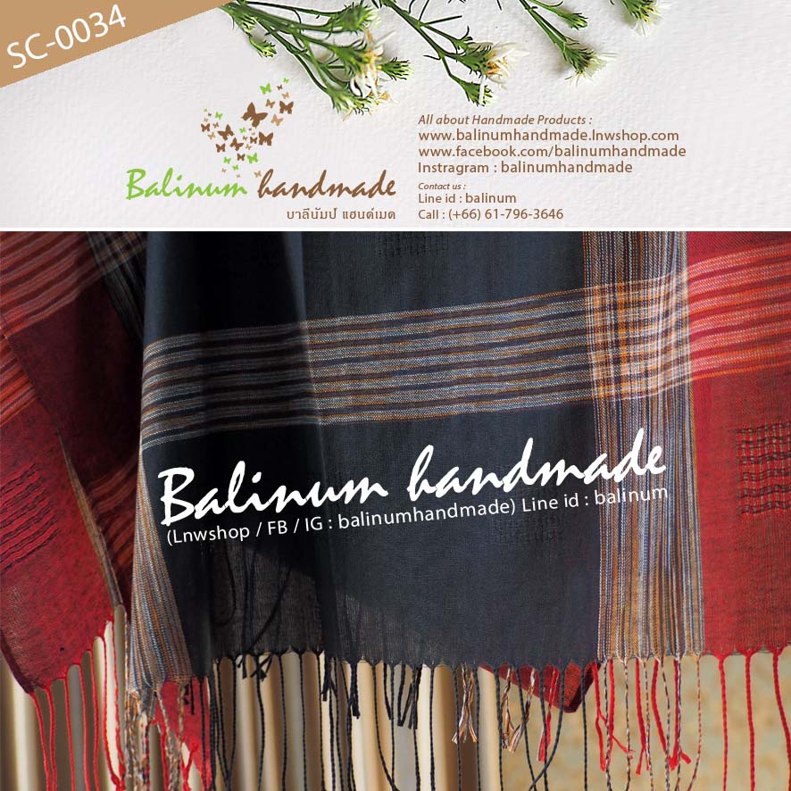 ผ้าพันคอพาสมีน่า 100% โทนดำ-แดง-ขาว-ส้ม ผ้ามีน้ำหนัก เนื้อผ้านุ่ม ลื่น บางเบา ให้ความอบอุ่น รู้สึกสบาย สามารถนำมาพันคอหรือคลุมไหล่ก็ได้ (ใช้ได้ทั้งผู้หญิงและผู้ชาย) ดำ, แดง (Black, Red)