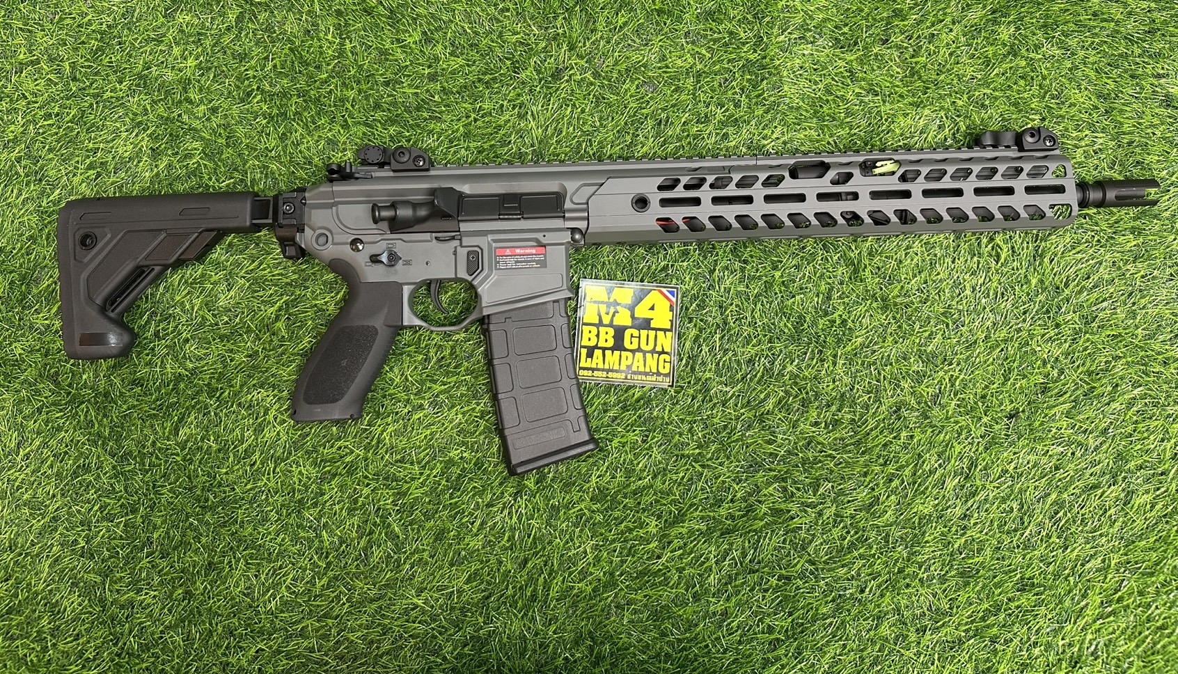 E&C AF-S001-2 15" Gray S2 SIG MCX