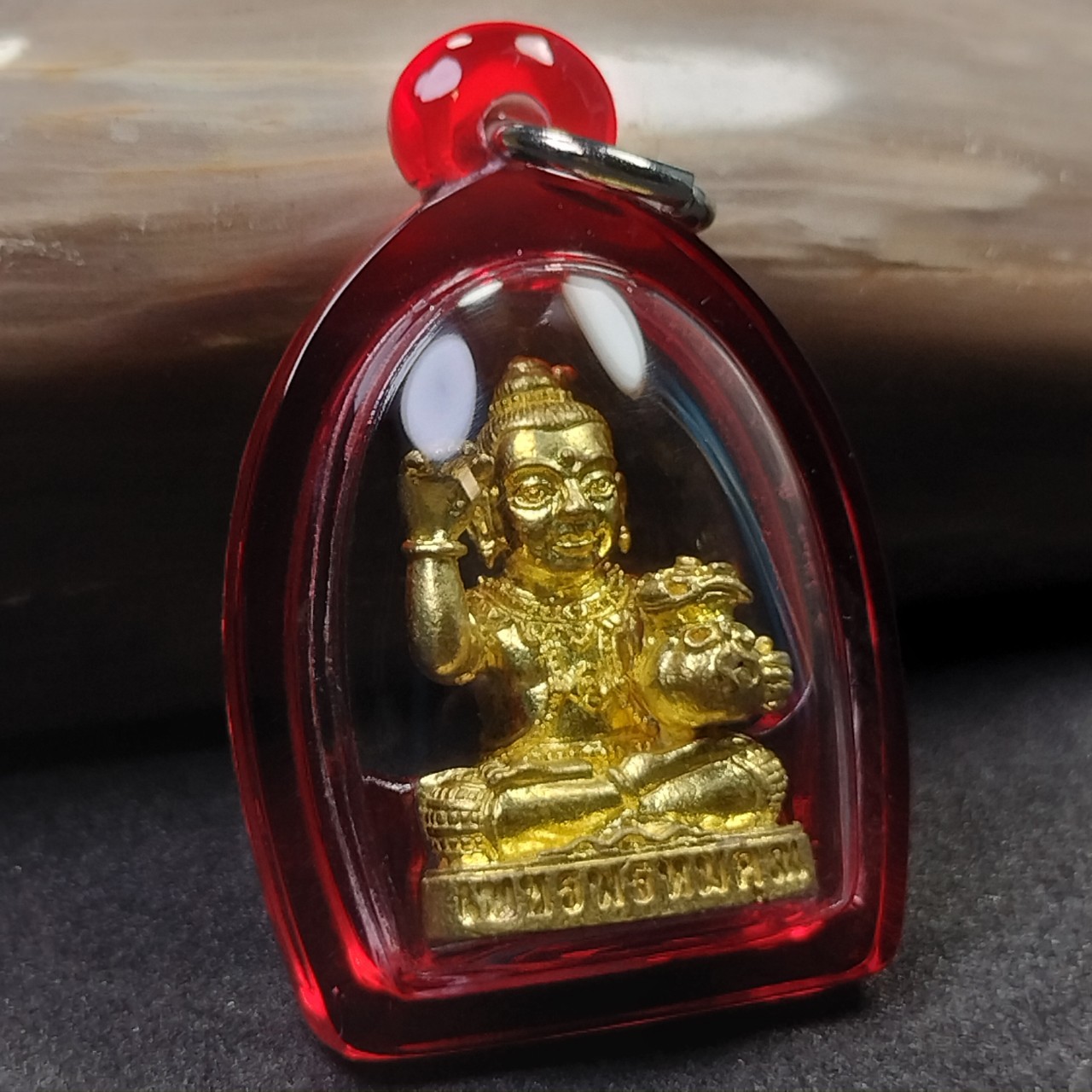 กุมารเทพ เพชรพรหมคุณ