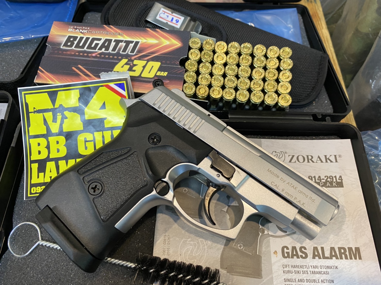 ZORAKI 914 AUTO บรอนซ์เงิน