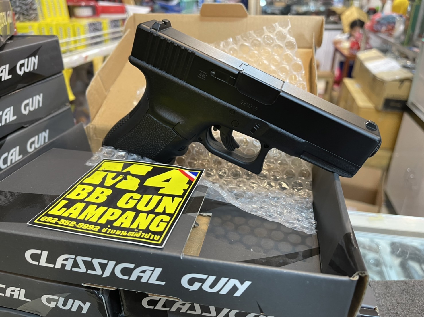 Classical Gun Glock19 ฟูลมาร์คกิ้ง Co2
