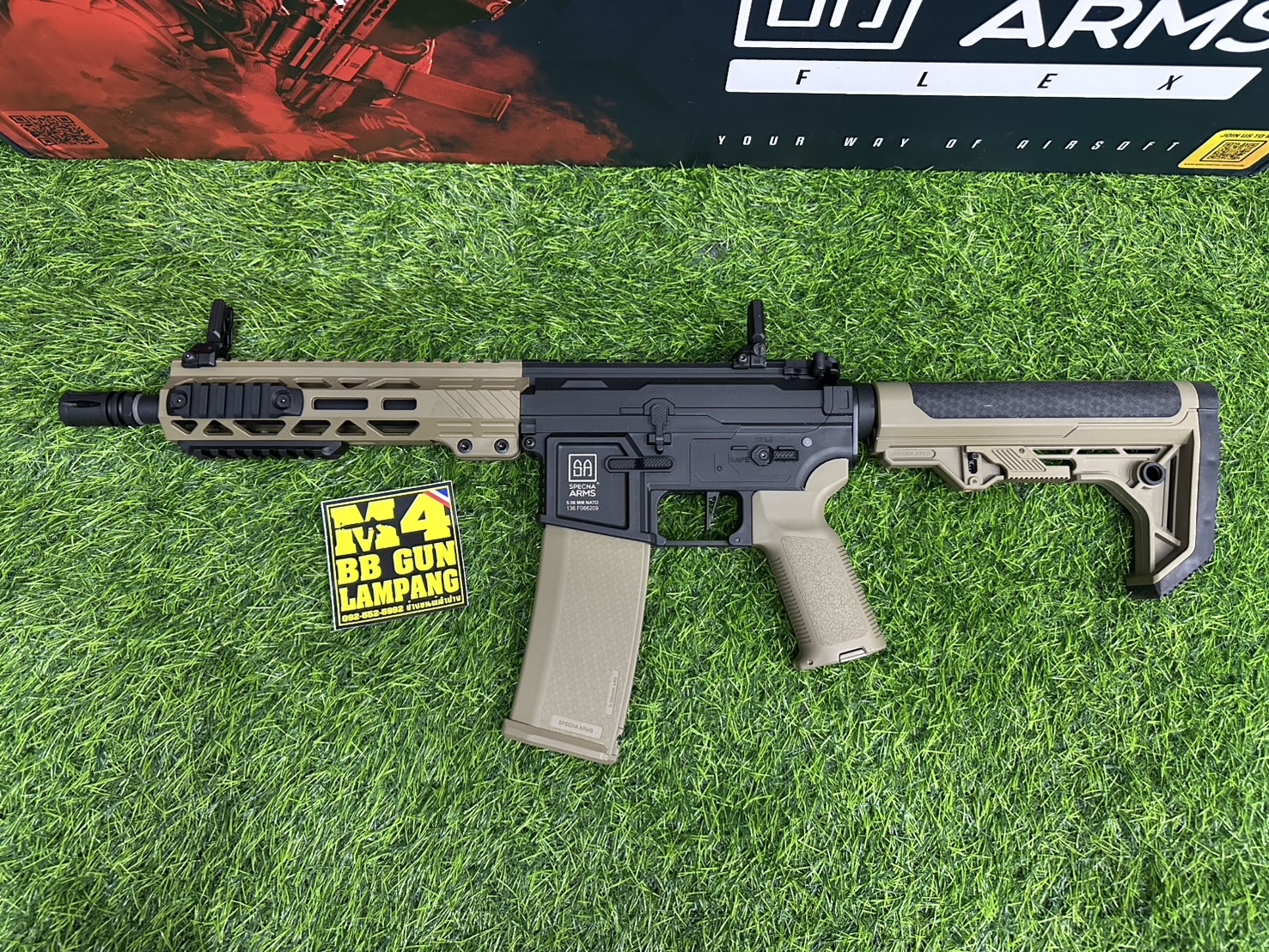 Specna Arms F08 HAL (Tan)