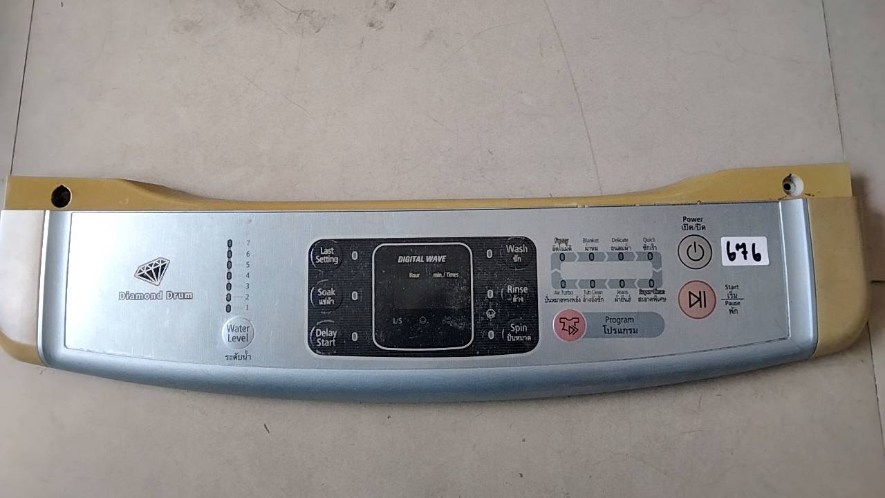อันที่ 676 หน้ากากปุ่มกดเครื่องซักผ้า ซัมซุง WA11G9 DC64-02547A