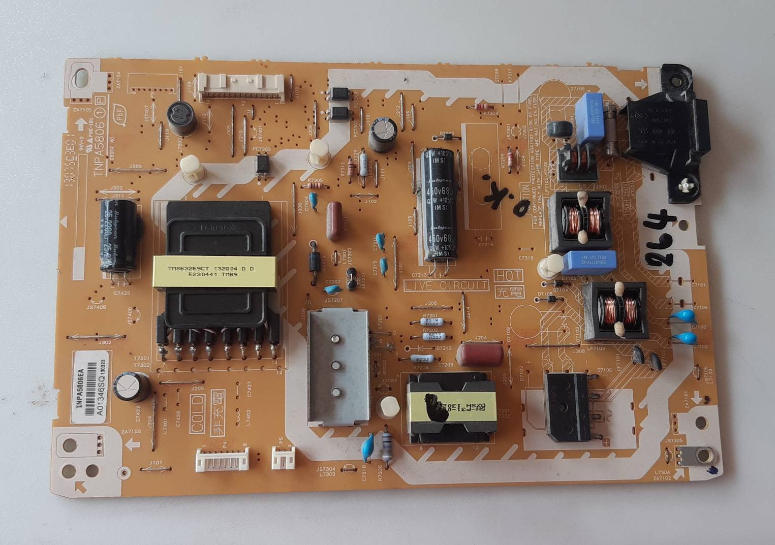 อันที่ 264 Panasonic TH-L42E6T ซัฟฟลาย TNPA5806 ดีเทสแล้ว