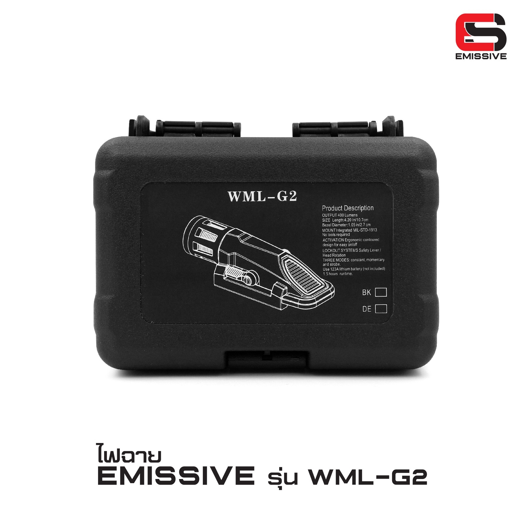 ไฟฉาย Emissive รุ่น WML Gen2 (K0950)