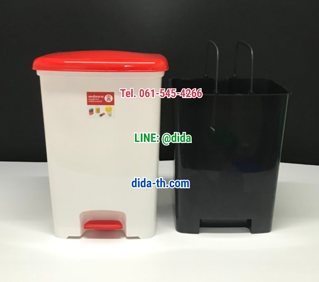 ถังขยะเท้าเหยียบ ทรงเหลี่ยม 42 ลิตร