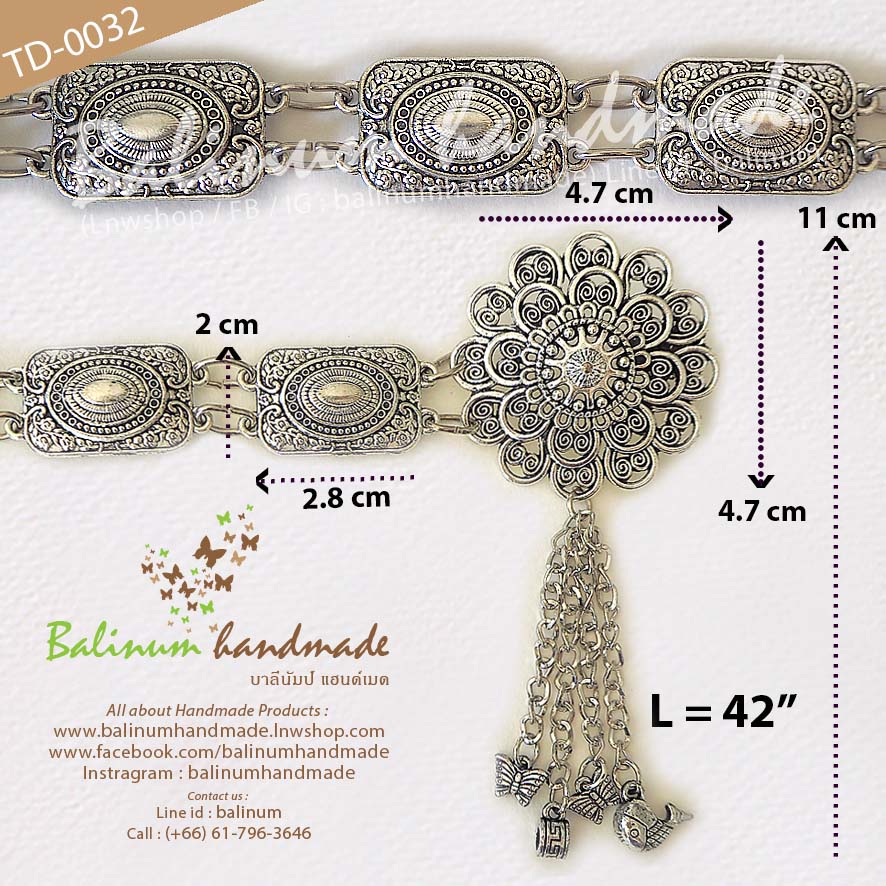 Thai Traditional Silver Belt Chain Vintage Bohemian Antique เข็มขัดเงิน สไตล์วินเทจโบฮีเมียนแอนทีค สวมใส่ง่าย จะใส่แมทซ์กับผ้าซิ่น ผ้าไทย ชุดเมือง ชุดล้านนา หรือกับกระโปรง และกางเกงยีนส์ ก็ดูเก๋และเท่ห์ดีค่ะ เงิน (Silver)