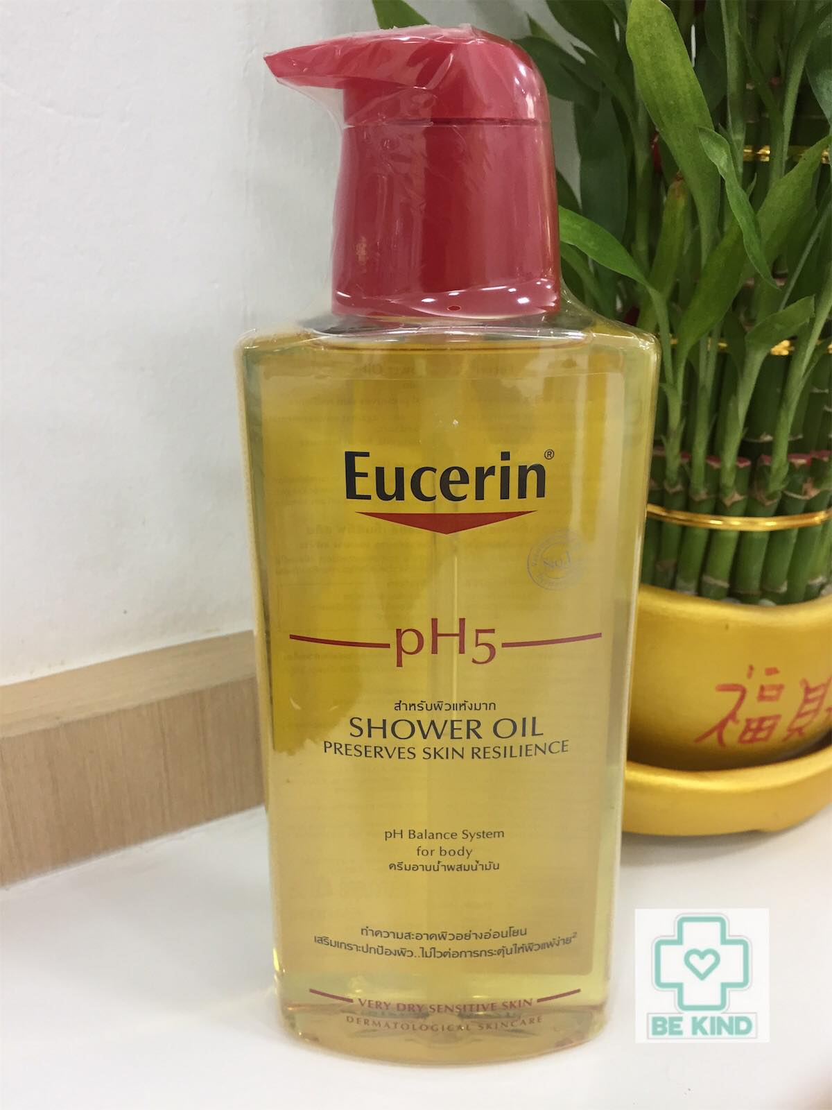 EUCERIN PH5 SHOWER OIL 400ML ผลิตภัณฑ์อาบน้ำผสมน้ำมัน สำหรับผิวแห้งมาก