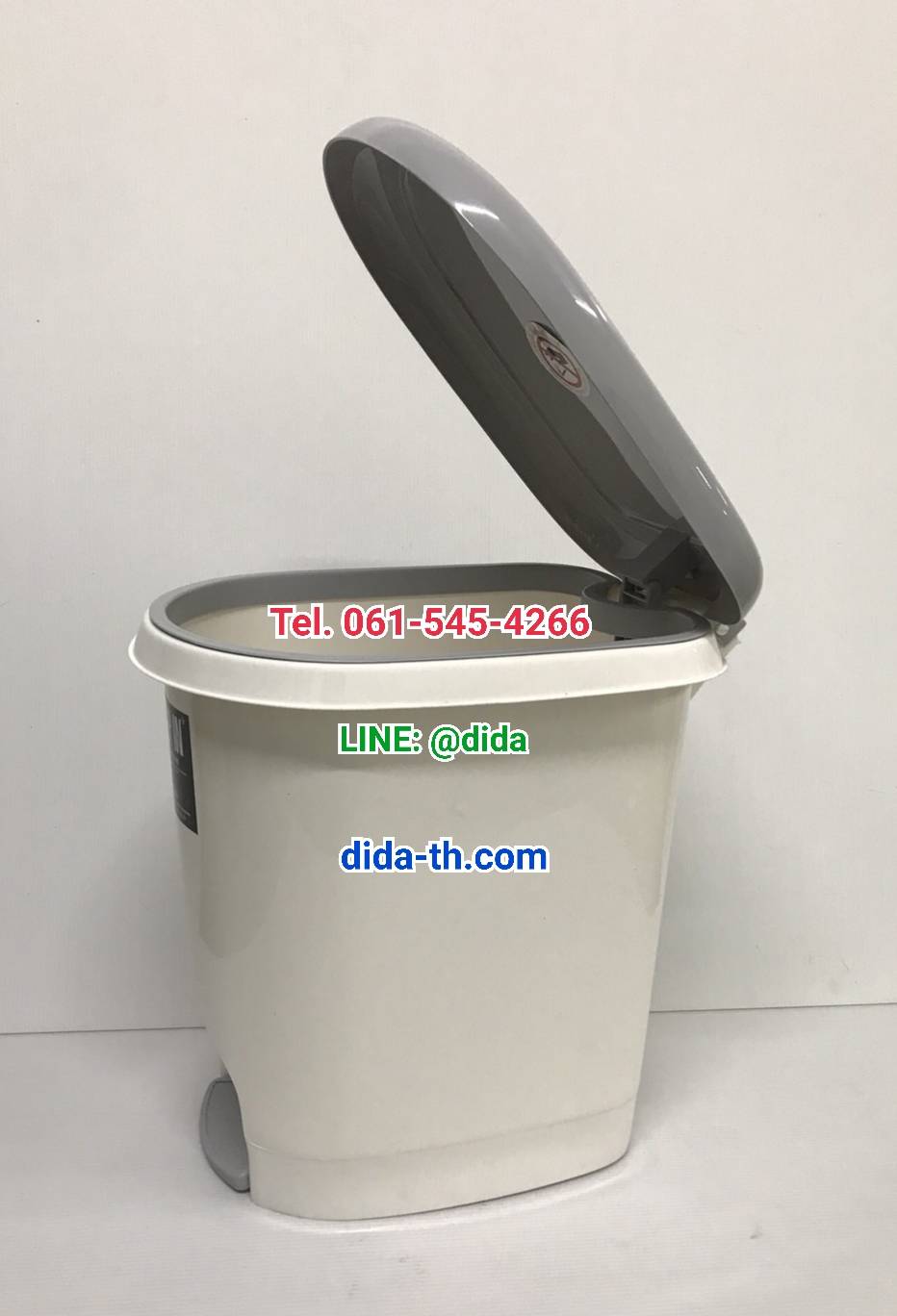 ถังขยะเท้าเหยียบ รูปไข่ 14 ลิตร