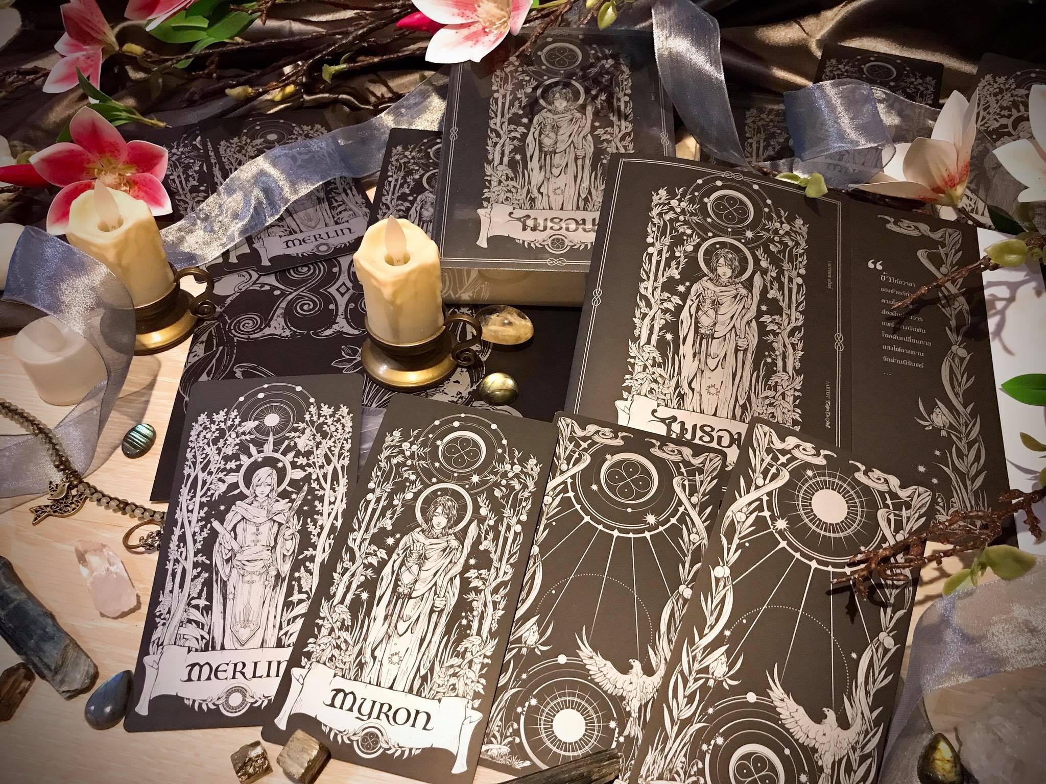 Set C_Jacket+ไพ่ไมรอน