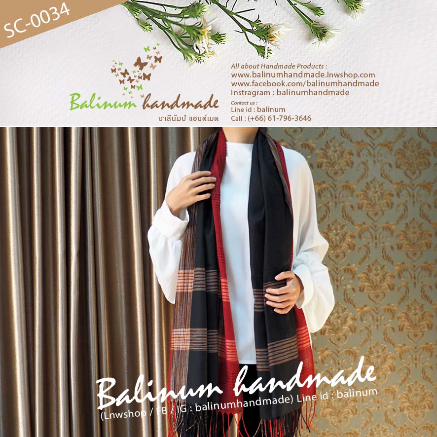 ผ้าพันคอพาสมีน่า 100% โทนดำ-แดง-ขาว-ส้ม ผ้ามีน้ำหนัก เนื้อผ้านุ่ม ลื่น บางเบา ให้ความอบอุ่น รู้สึกสบาย สามารถนำมาพันคอหรือคลุมไหล่ก็ได้ (ใช้ได้ทั้งผู้หญิงและผู้ชาย) ดำ, แดง (Black, Red)