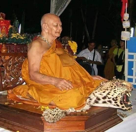 บารมี นะ เม ติ