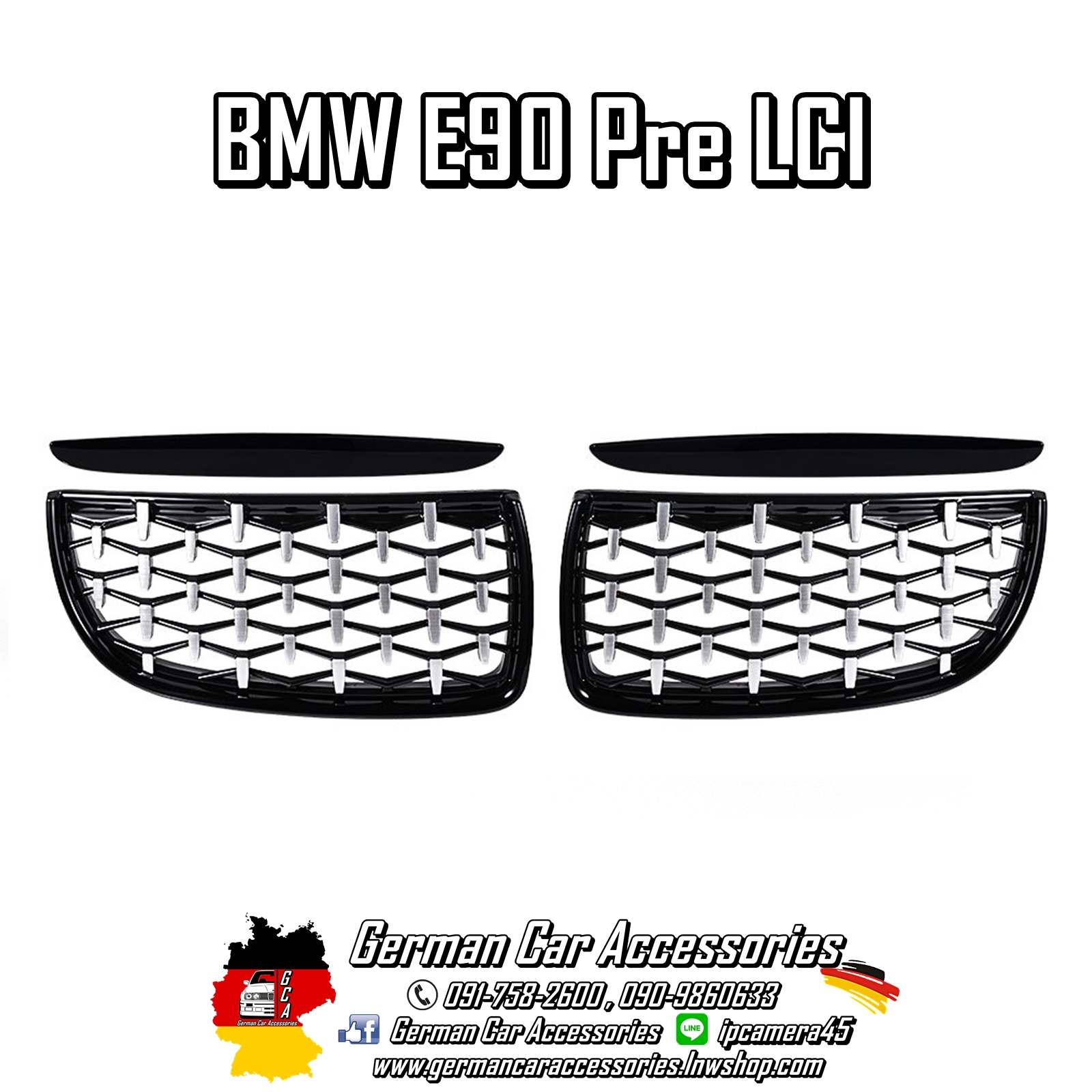 กระจังหน้าDiamond BMW E90 Pre-LCI กรอบสีดำเงา