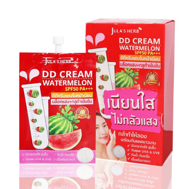 [จุฬาเฮิร์บ] ดีดี ครีมแตงโม หน้าเนียน บล็อคแสง+กลูต้าเข้มข้น SPF50 PA+++ 8ml.