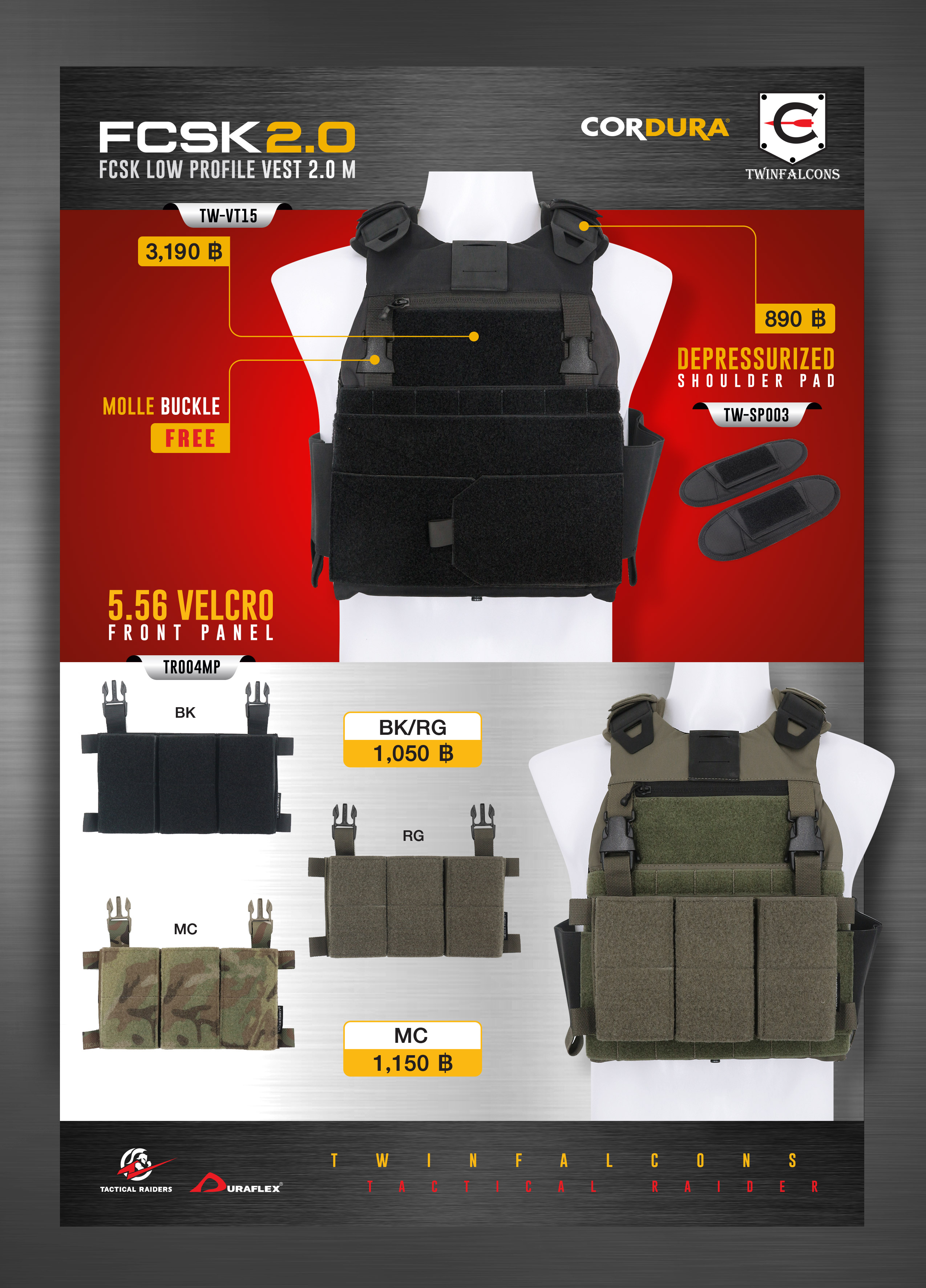 เสื้อเกราะ FCSK 2.0 Plate Carrier / รองบ่า (Twinfalcons ) / ซองแม็กกาซีน (Tactical Rider)