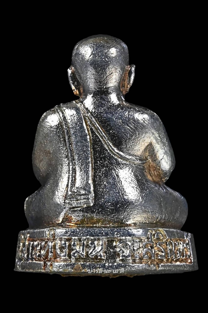 พระสังกัจจายนะ (ยิ้มบายน) เนื้อ : เงิน