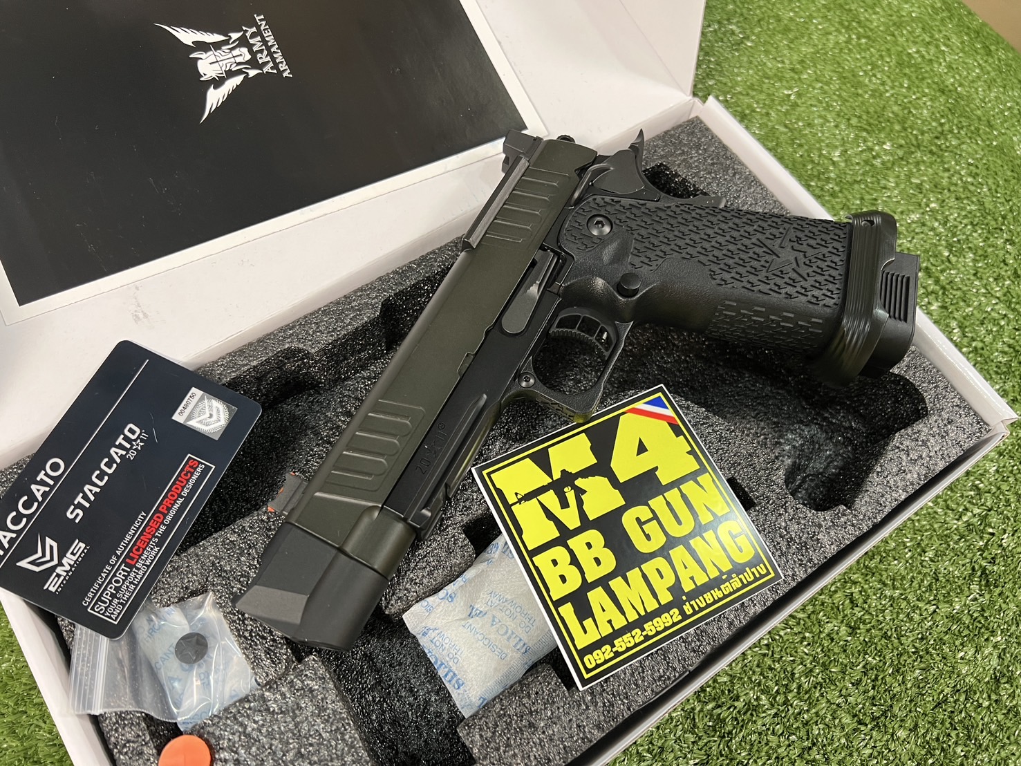 ARMY R611-2 Staccato P Comp 2011