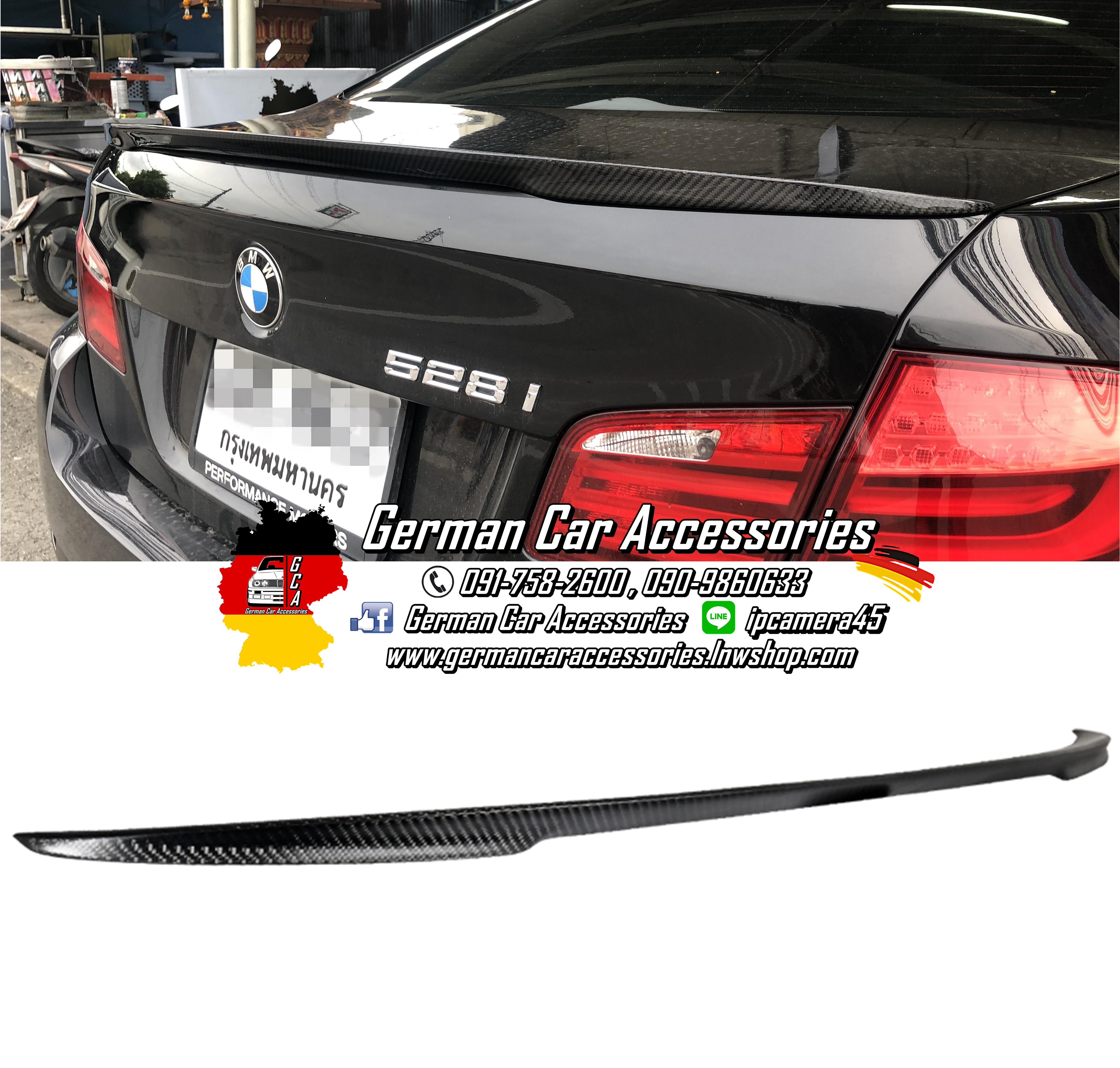 Spoiler Carbon ทรงM-Performance BMW F10