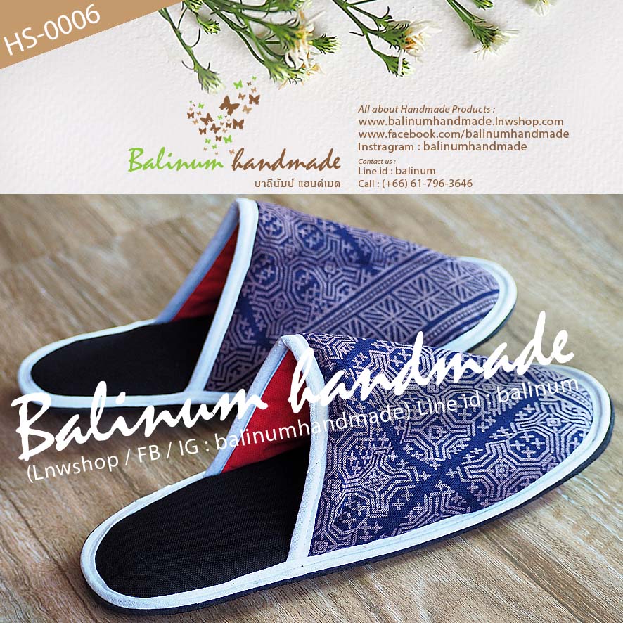 Slipper Handmade รองเท้าสลิปเปอร์ รองเท้าใส่ในบ้าน งานแฮนด์เมด เนื้อผ้าฝ้ายพิมพ์ลาย งานตัดเย็บดี เนื้อนุ่มใส่สบาย เป็น Free size ใส่ได้ทั้งผู้หญิงและผู้ชาย (เนื่องจากเป็นงานแฮนด์เมด ลายผ้าจะมีแบบมาไม่ซ้ำกันนะคะ) น้ำเงิน (Blue)