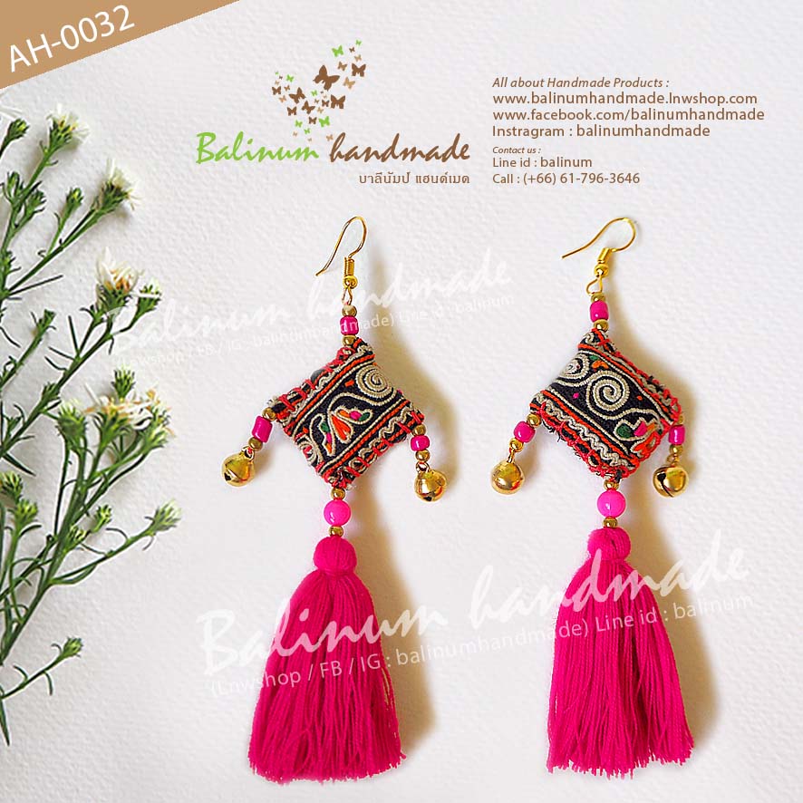 Hmong Hill Tribal Tassel Dangle Bohemian Handmade Earrings ต่างหูแฮนด์เมด สไตล์โบฮีเมียน งานปักชาวเขา + ประดับพู่และกระพรวน (มีเสียงด้วยนะคะ) ชมพู (Pink)