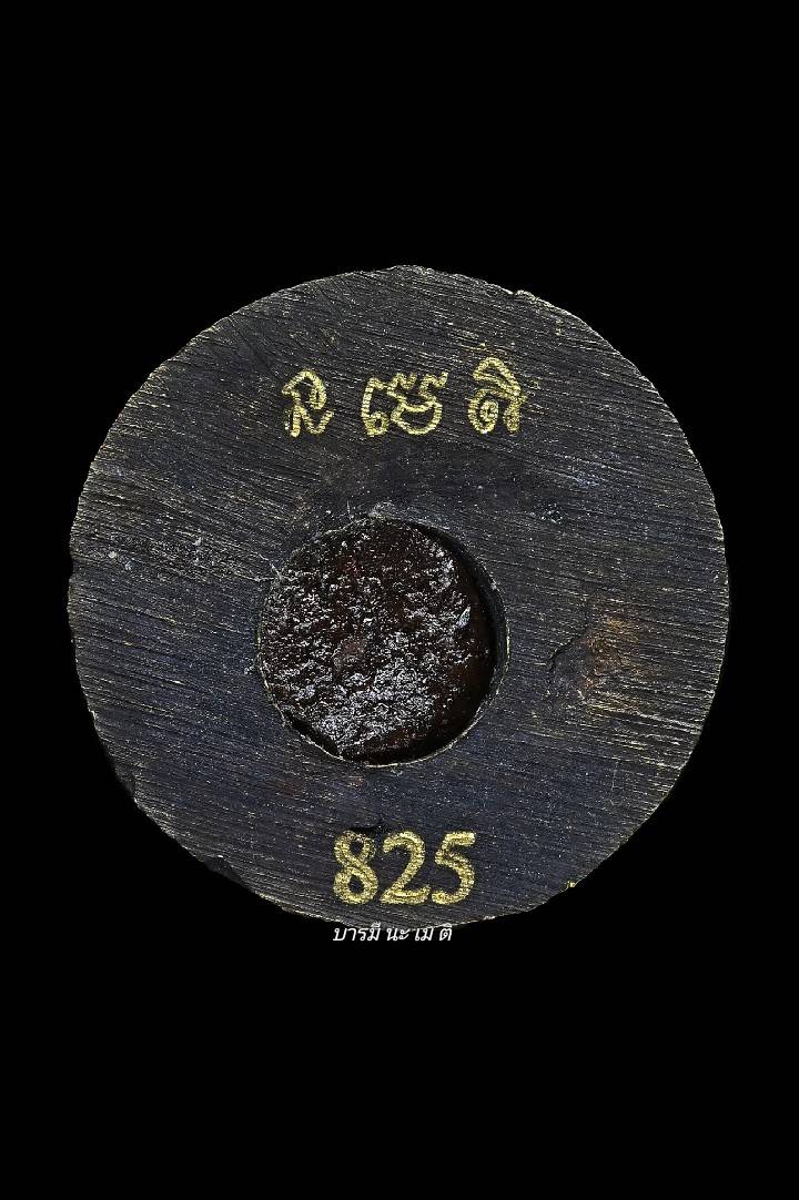 พญาพาลีหล่อโบราณ เนื้อ : สัมฤทธิ์หล่อโบราณเทดินไทย