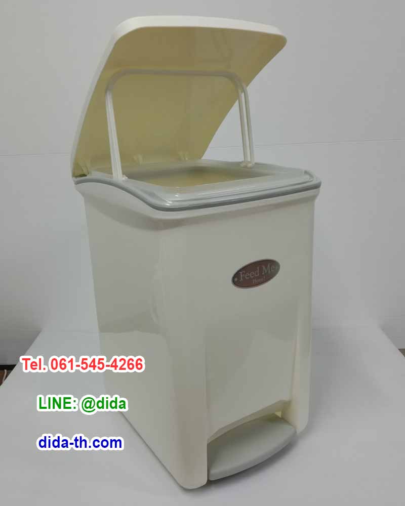 ถังขยะทรงเหลี่ยม เท้าเหยียบ 18 ลิตร