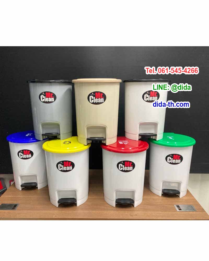 ถังขยะแยกประเภท เท้าเหยียบ ทรงกลม 12 ลิตร