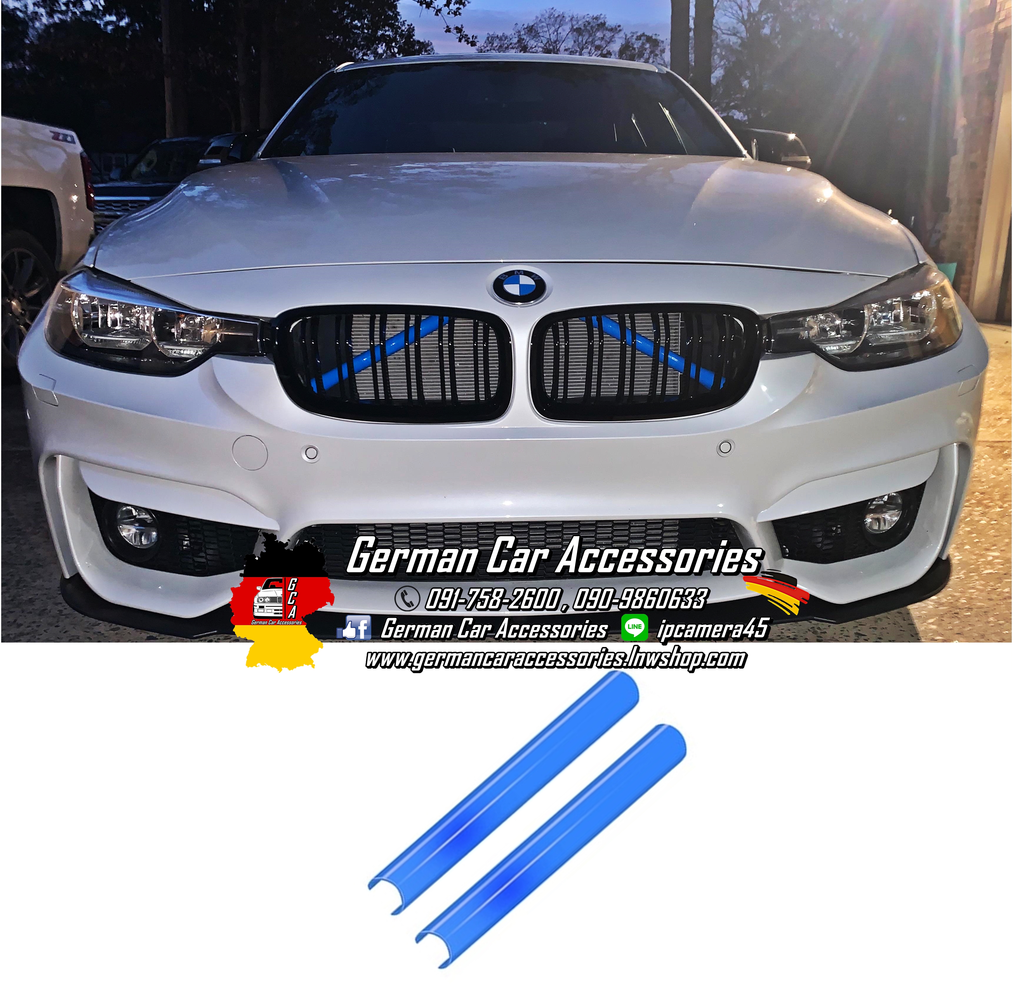 ครอบเสาหน้าหม้อน้ำBMW สีน้ำเงิน