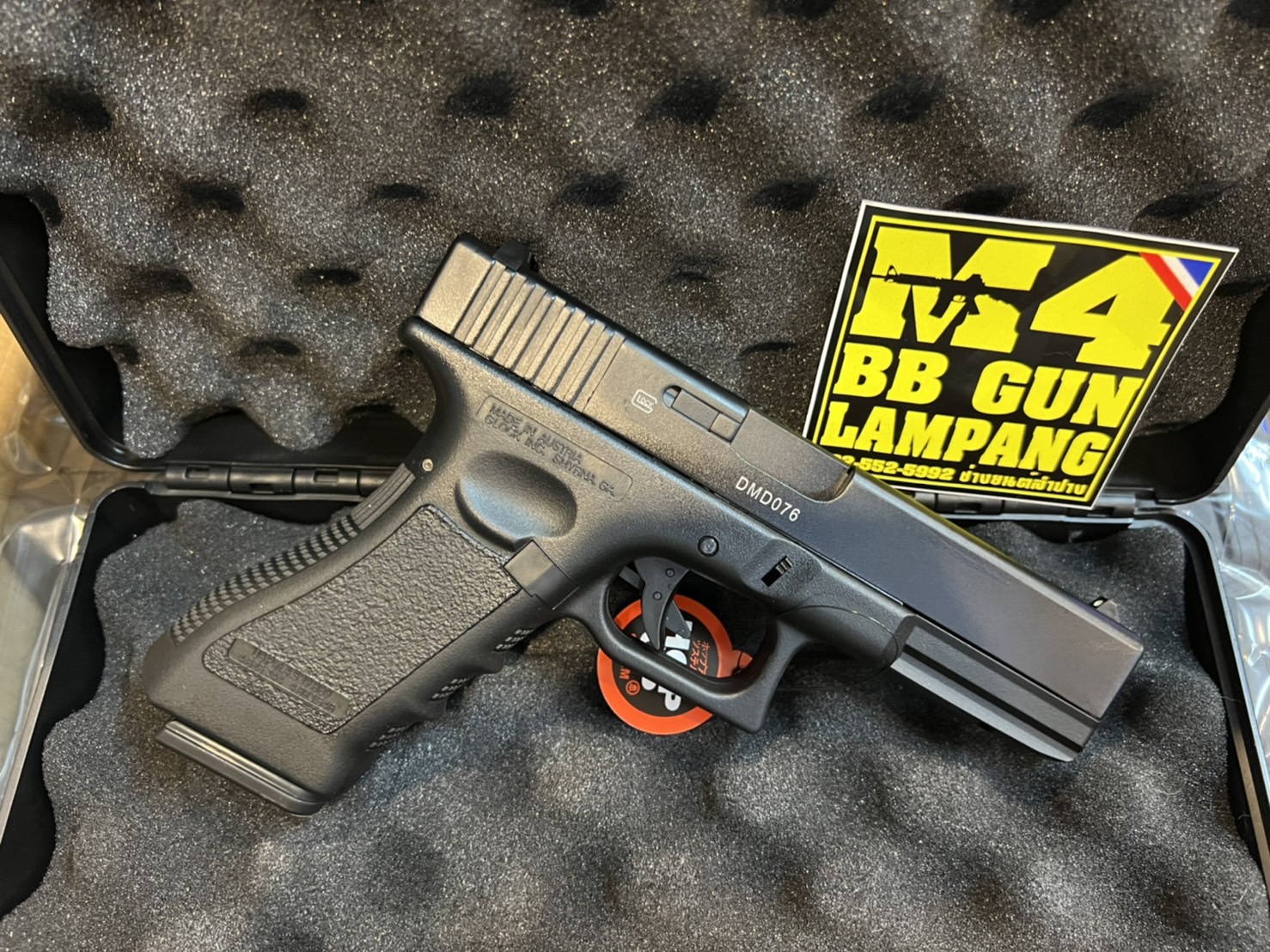 Double Bell 774C Glock18c gan3