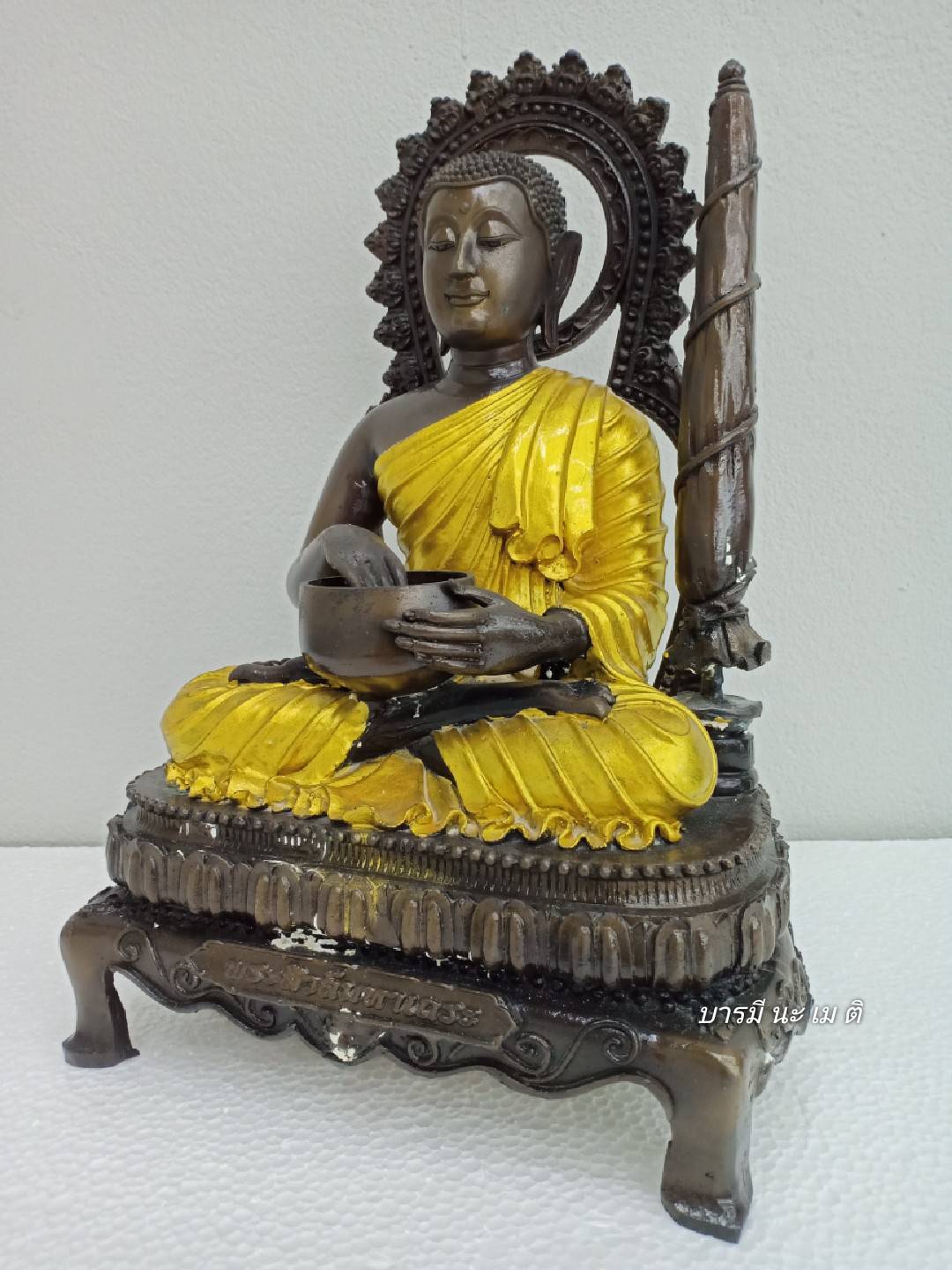 พระสิวลิมหาเถระ (กรรมการ ทาทองจีวร)