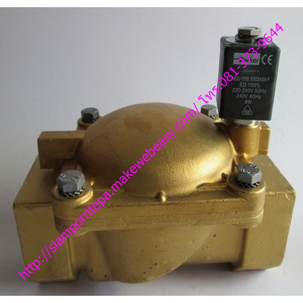 P-VE7321BGN00-2" Parker Solenoid valve 2/2 size 2" แบบ "NC" Pressure 0.1-10 Bar ส่งฟรีทั่วประเทศ