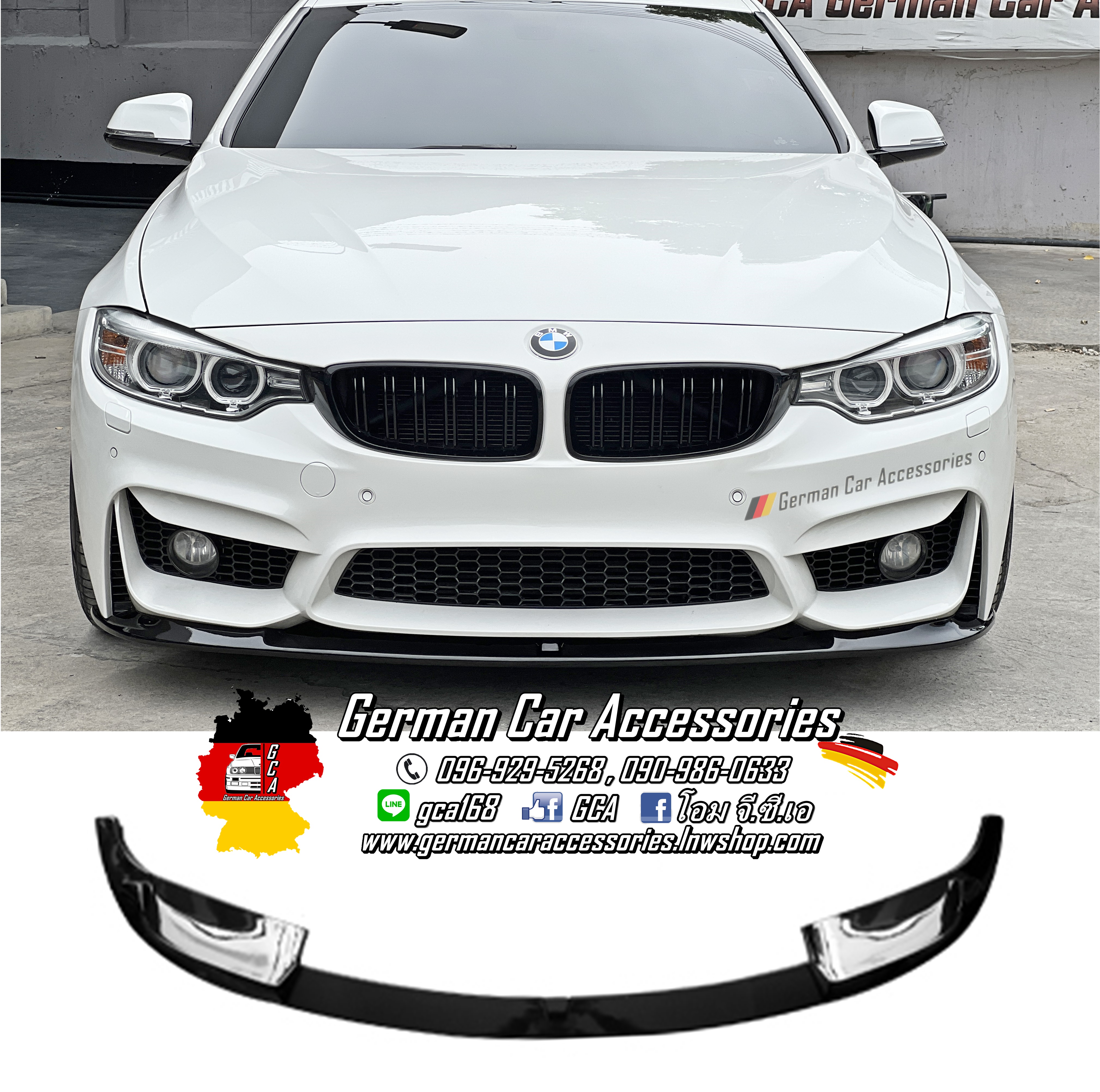 Front Lip พลาสติกสีดำเงา Performance BMW F32,F33 สำหรับกันชนหน้าM4