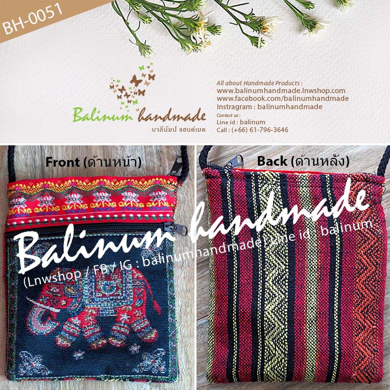 กระเป๋าลายช้างแฮนด์เมด ผ้าฝ้าย ผ้านากา งานปักผ้าชาวเขา แบบสะพายไหล่ สะพายข้าง (ถ้าสายยาวไปสามารถขมวดปมให้สั้นลงได้ตามอัธยาศัย) มี 2 ช่องซิปใส่ของด้านหน้า ข้างในบุผ้าซับในสีดำ ใช้งานง่ายแบบรูดเดียวจบ สามารถใช้งานได้หลากหลาย จะใส่เงิน เหรียญ มือถือ ยาดม ยาห แดง,ดำ (Red,Black)
