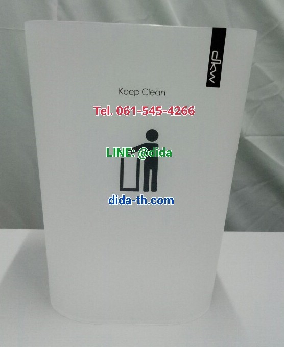 ถังขยะสวย ทรงเหลี่ยม 11 ลิตร